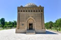 Samanid MausoleumÃÂ -ÃÂ Bukhara,ÃÂ Uzbekistan